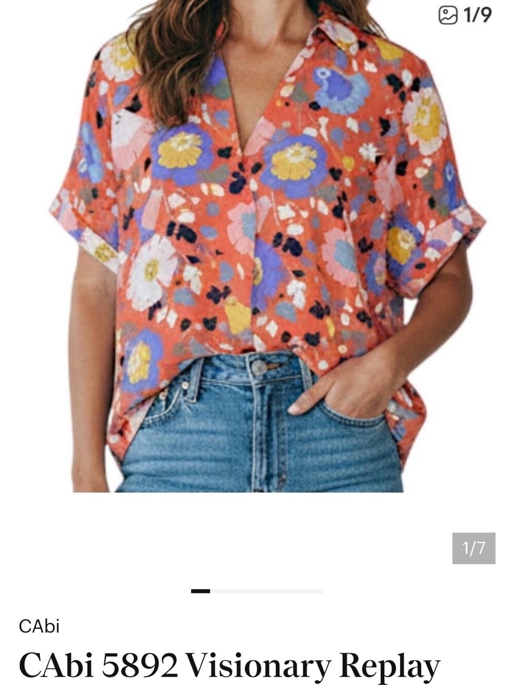 CAbi 5892 Visionary replay top